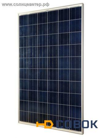 Фото Поликристаллический солнечный модуль One-Sun 250P