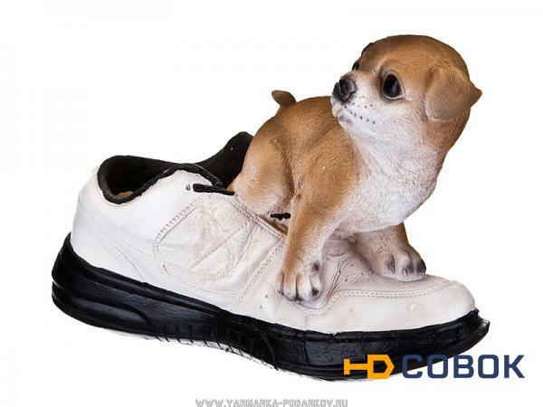 Фото Кашпо щенок с кроссовкой 30,5х12,5х21 см