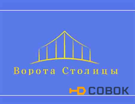 Фото Продажа и установка ворот и рольставен в Москве и области