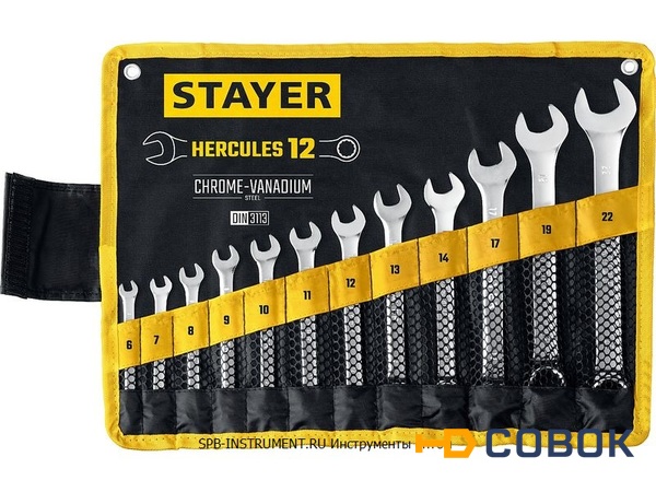 Фото Набор комбинированных гаечных ключей 12 шт, 6 - 22 мм STAYER HERCULES 27081-H12_z01