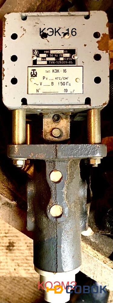 Фото Клапан электромагнитный типа КЭК-16, КЭТ-16