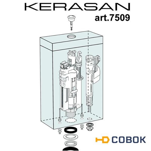 Фото Kerasan 750993 Механизм слива для сливного бачка (Бронза)