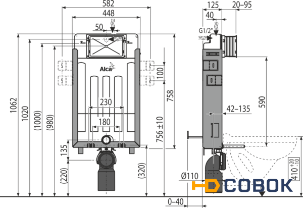 Фото Renovmodul