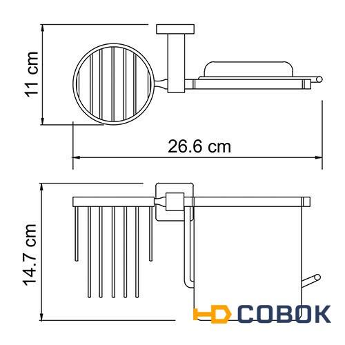 Фото Lippe К-6500