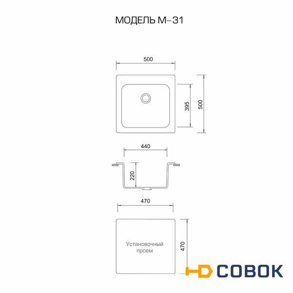 Фото M-31