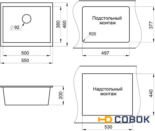 Фото Granula GR-5551 песок Кухонная мойка