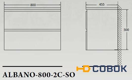 Фото Albano-800