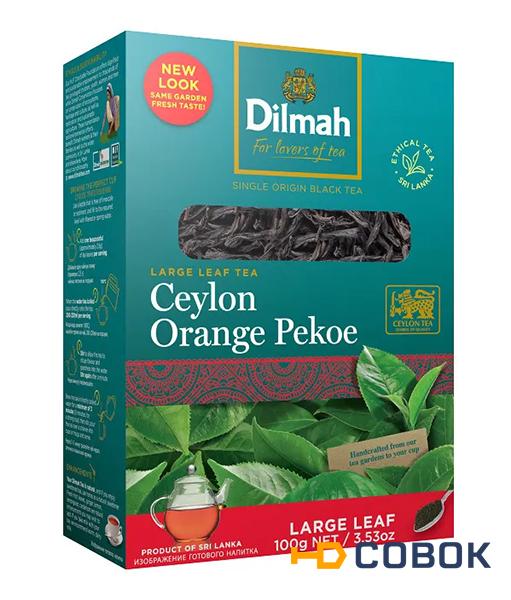 Фото Цейлонский черный крупнолистовой чай Dilmah, 250 г