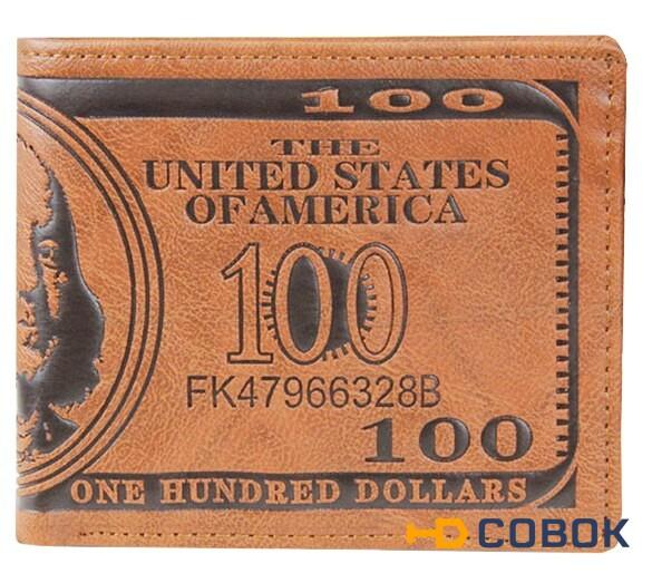Фото Портмоне 100 долларовая банкнота
