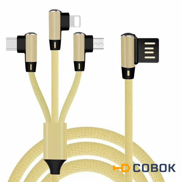 Фото USB-кабель QUWIND с различными разъемами Lightning, Type-C, Micro USB USB кабель Gold