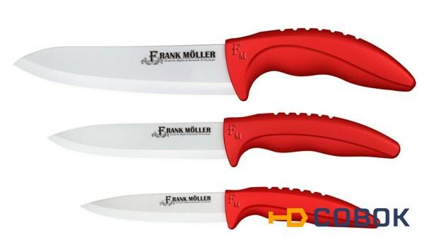 Фото Набор керамических кухонных ножей Frank Moller FM-316 Bettina