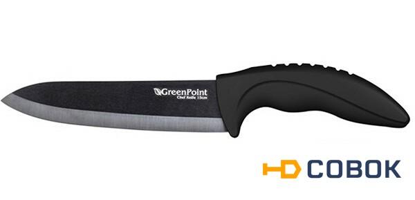 Фото Кухонный керамический нож GreenPoint GP-1009