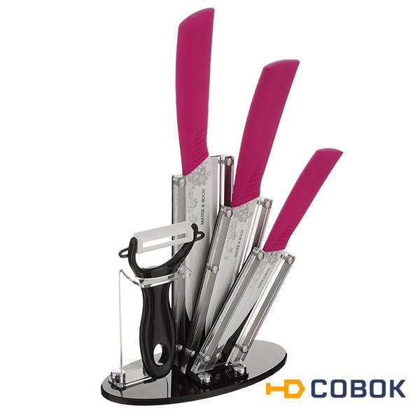 Фото Набор керамических кухонных ножей Mayer&Boch MB-21852 Цвет: Красный