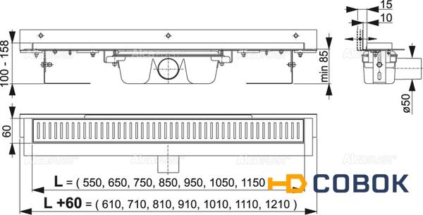 Фото Водоотводящий желоб APZ4-750-Flexible д\перфориров