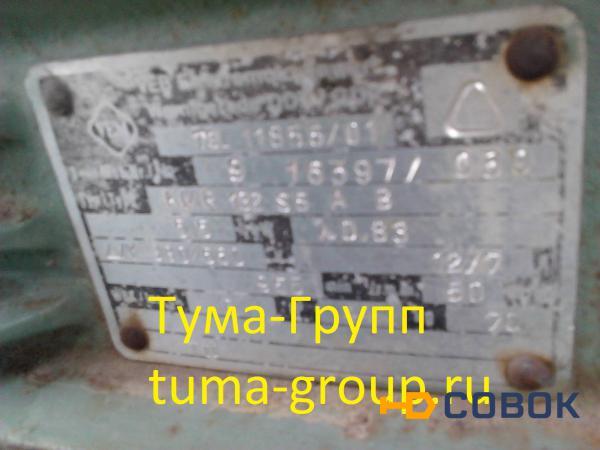 Фото Тума-Групп продает для портального крана Альбатрос электродвигатель передвижения KMR 132 S6