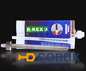 Фото Химический анкер для высочайших нагрузок R-KEX