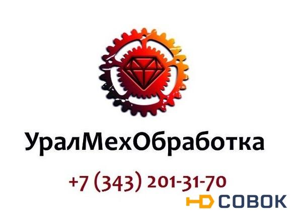 Фото Анкерные группы АГ ГА АН АБ