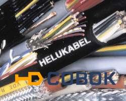 Фото Кабель HELUKABEL JZ-500 40G0,5 QMM