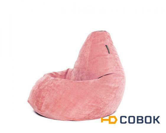 Фото Кресло мешок XXL Pink Velvet Мягкое кресло (внешний чехол+внутренний чехол с гранулами)