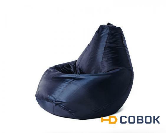 Фото Кресло мешок XL Oksford Dark-Blue Мягкое кресло (внешний чехол+внутренний чехол с гранулами)