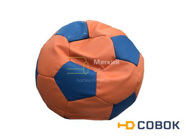 Фото Кресло-мяч оранжевый