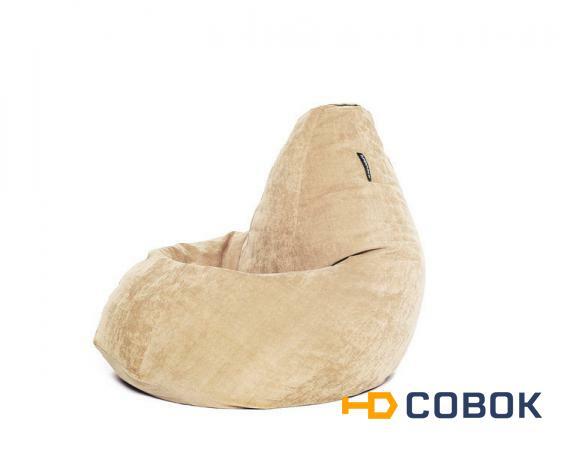 Фото Кресло мешок XL Beige Velvet бежевый Мягкое кресло (внешний чехол+внутренний чехол с гранулами)