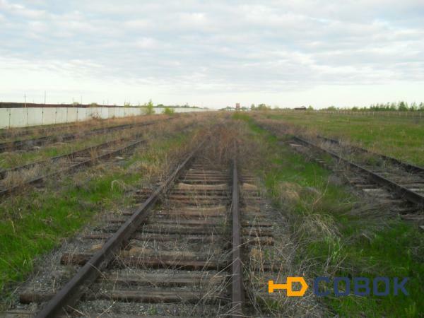 Фото Реализация лома металлов железнодорожных путей и ж.б. ограды