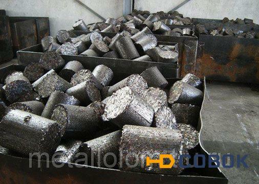 Фото Покупка металлолома в Полевщина Покупка металлолома в Пречистое Покупка металлолома в Ремянники