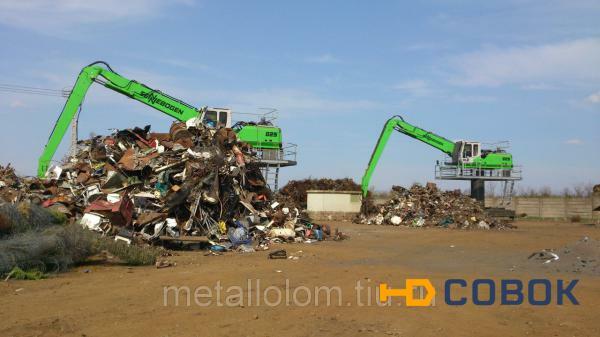 Фото Наша компания предлагает вам возможность продать свой металлолом прямо с территории вашего предприятия