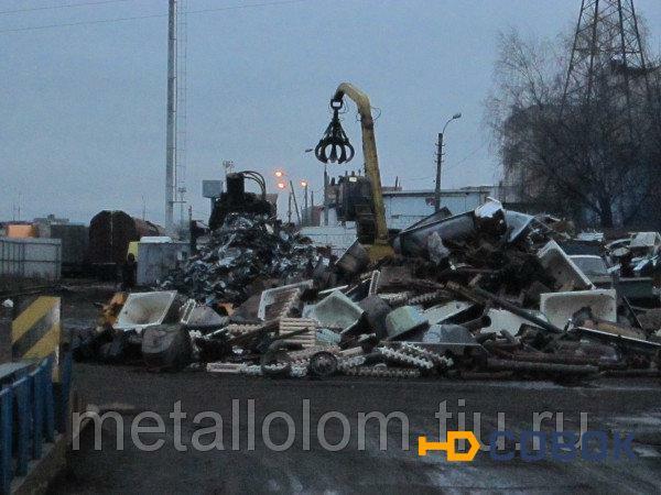 Фото Закупаем металлолом в Мартемьяново