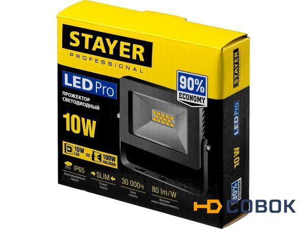 Фото STAYER LED-Pro 10 Вт прожектор светодиодный