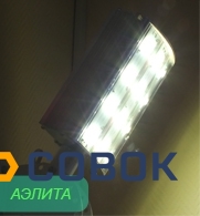 Фото Уличный светодиодный светильник Азимут-60 "АЭЛИТА ЛАЙТ"
