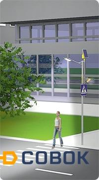 Фото Комплект освещения пешеходного перехода со светофором Т.7 на солнечных батареях STGM-95/75