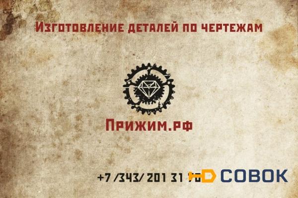 Фото Лестничный переход Л-3 4 5 6