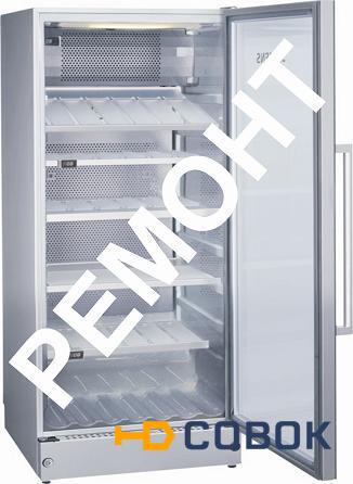 Фото Срочный ремонт холодильников