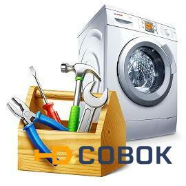 Фото Замена распределителя моющих средств и его элементов стиральной машины