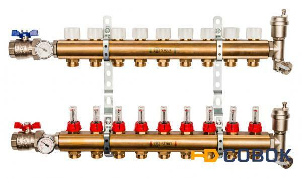 Фото Коллектор Stout из латуни с расходомерами 9 выходов