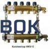 Фото Коллекторная группа Watts HKV-T-6 выходов