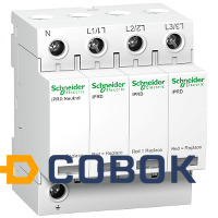 Фото Schneider Electric A9L65601 УЗИП Т2 iPRD 65r 65kA 350В 3П+N СИГНАЛ