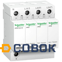 Фото Schneider Electric A9L20600 УЗИП Т2 iPRD 20 20kA 350В 3П+N