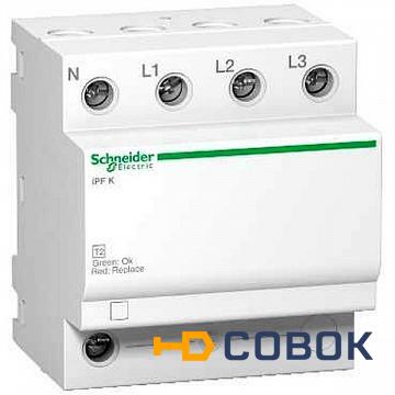 Фото УЗИП T2 iPF K 40 40kA 340В 3П+N | код. A9L15688 | Schneider Electric