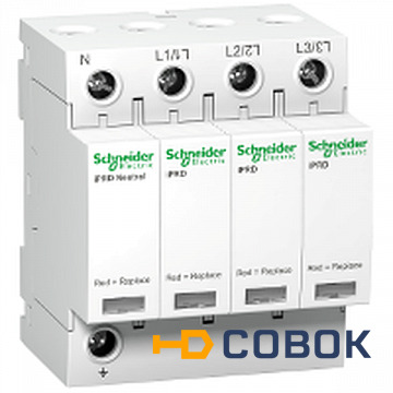 Фото УЗИП Т2 iPRD 40 40kA 350В 3П+N | код. A9L40600 | Schneider Electric