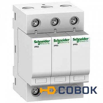 Фото УЗИП Т2 iPRD 65r 65kA 460В 3П IT СИГНАЛ | код. A9L16558 | Schneider Electric