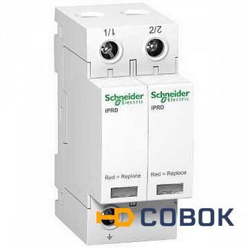 Фото УЗИП Т2 iPRD 20 20kA 350В 2П | код. A9L20200 | Schneider Electric