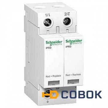 Фото УЗИП Т2 iPRD 40r 40kA 350В 2П СИГНАЛ | код. A9L40201 | Schneider Electric