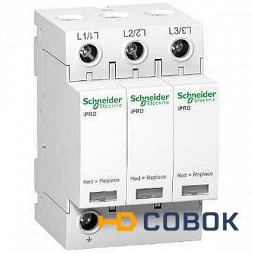 Фото УЗИП Т2 iPRD 65r 65kA 350В 3П СИГНАЛ | код. A9L65301 | Schneider Electric