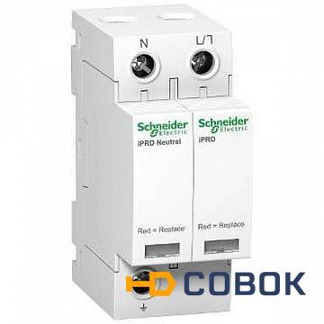 Фото УЗИП Т2 iPRD 65r 65kA 350В 1П+N СИГНАЛ | код. A9L65501 | Schneider Electric