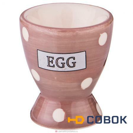 Фото Подставка под яйцо pink egg 5,6х5,6х6,6 см