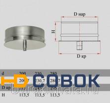 Фото Конденсатосборник Дымок CDHR d115 DADA