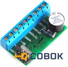 Фото Контроллер Z5R